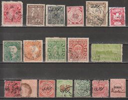 GB : anciens Inde divers, état non spécifié
