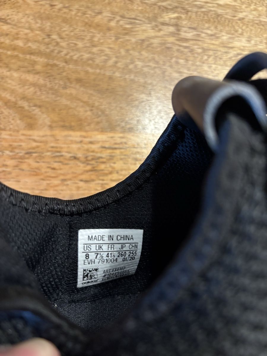 Adidas Herrenschuhe: Adidas U_Path Run Sneaker Gr.41 1/3 – Gebraucht aus Oberdorf SO von sa-na 4