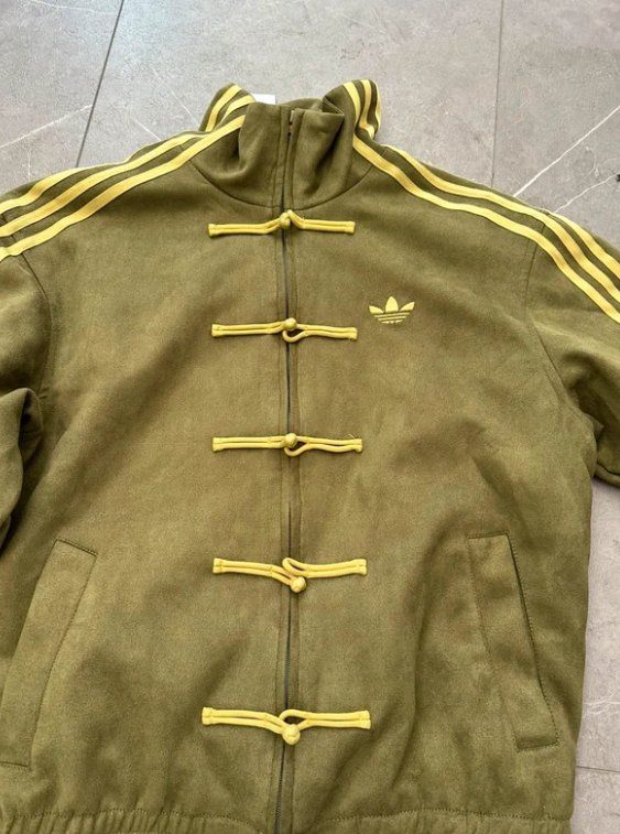 Adidas Vestes: Adidas Chinese New Year Jacket – Neuf (Voir description) à Allschwil par ale_99l7