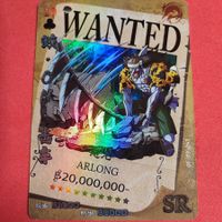 ARLONG - One Piece - SPECIAL Sammelkarte