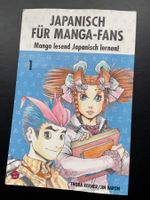 Japanisch für Manga-Fans, Nr1: Manga lesend Japanisch lernen