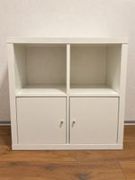 IKEA Kallax Regal weiss mit zwei Türen guter Zustand
