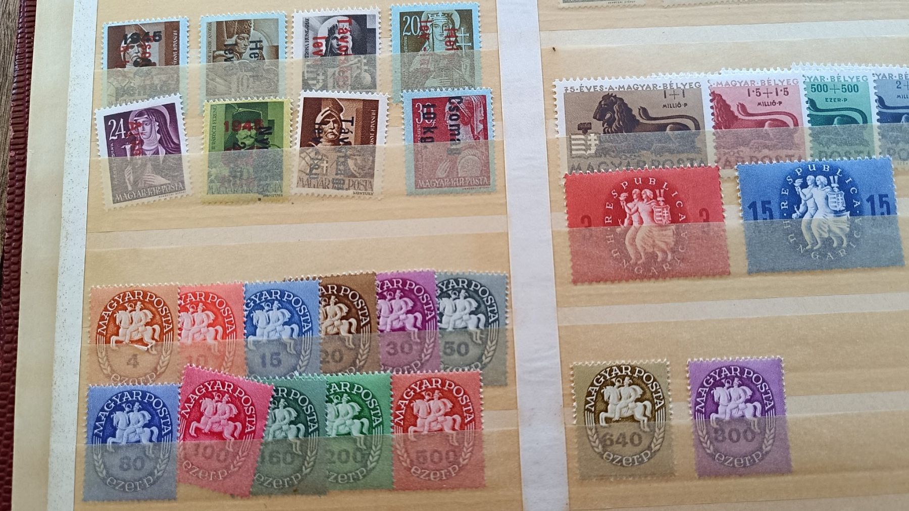 Alle Briefmarken: Briefmarken Ungarn ** – Neu (gemäss Beschreibung) aus Fischingen von Mkr81 2