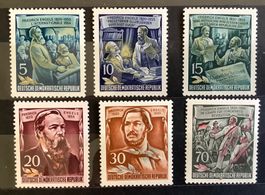 1955 - DDR 60 Todestag von Friedrich Engels Satz ** 485-490