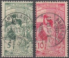 SBK 77C - 78C mit Vollstempel