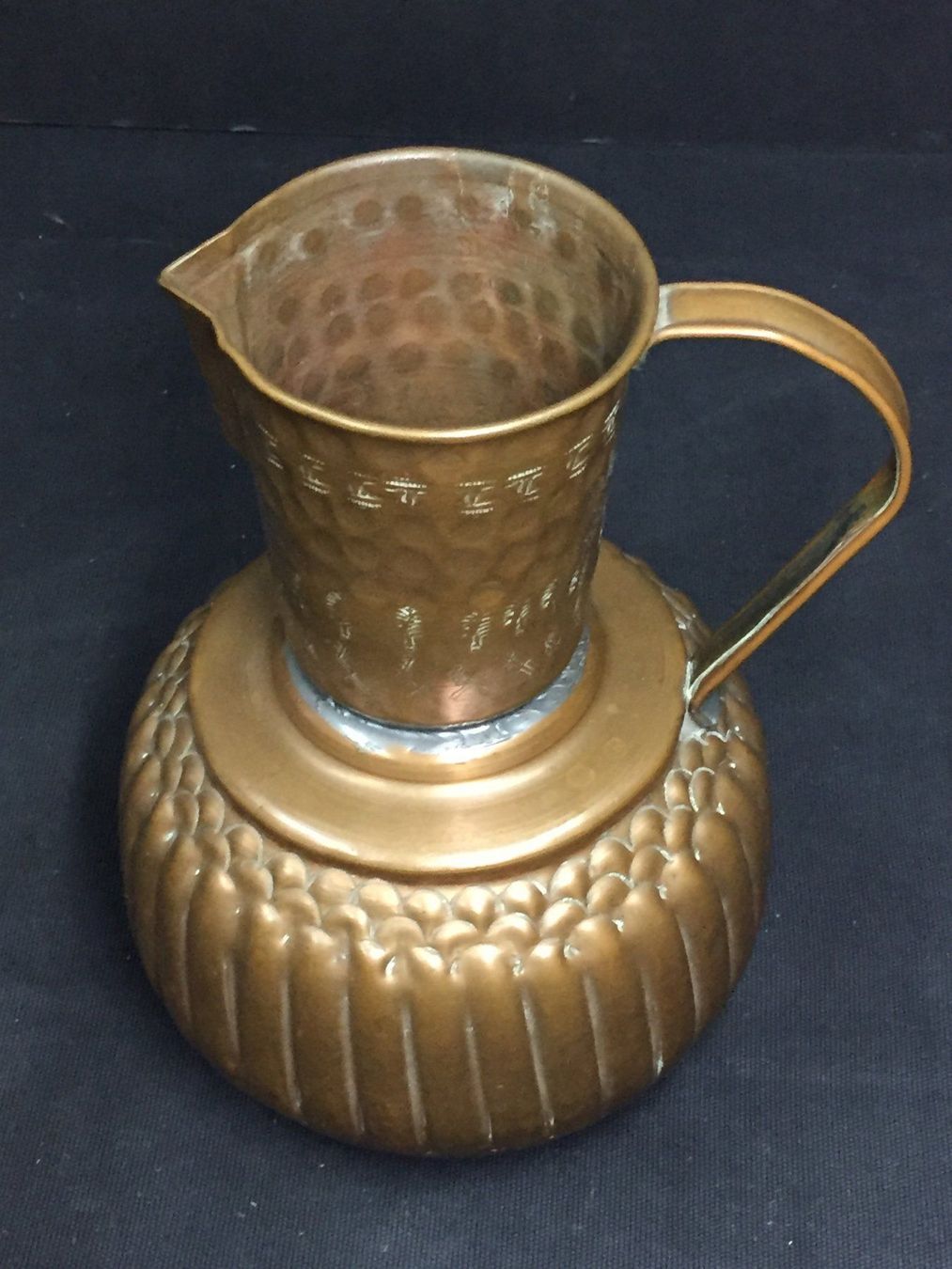 Caraffe: Alter Schöner Kupfer Krug – Usato da Schaffhausen venduto da vintageville 6