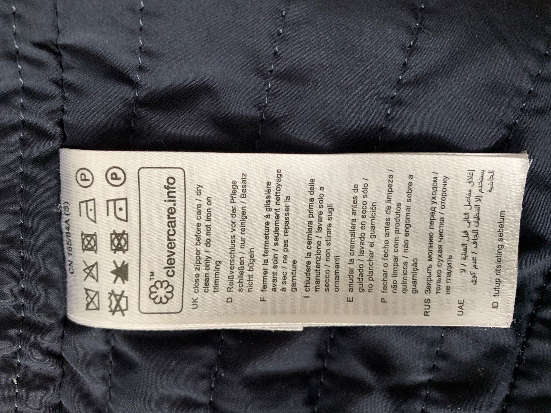 Esprit Giacche: ESPRIT Winterjacke – Usato da Kerns venduto da Kaefer2003 4