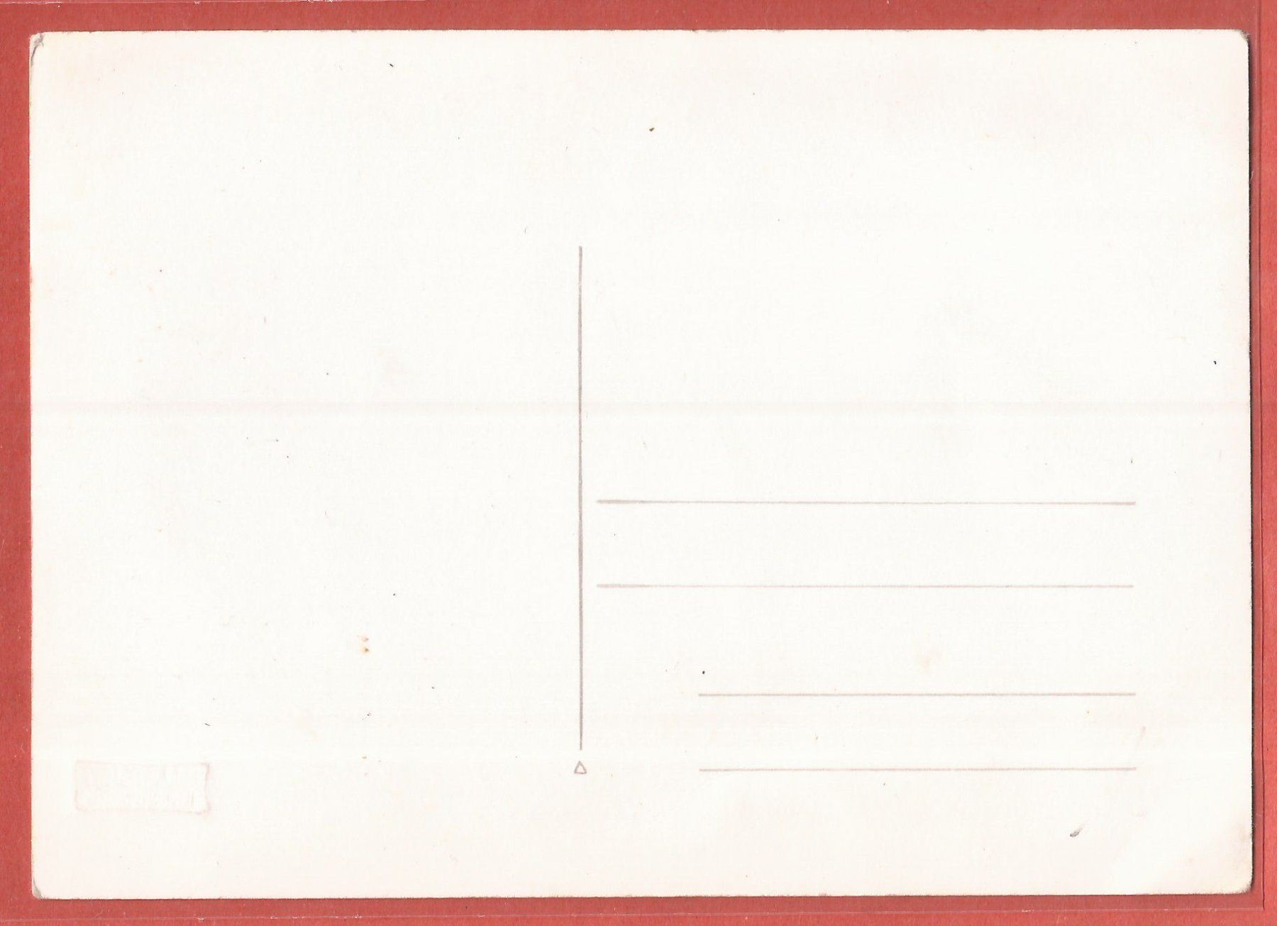 Ansichtskarten: Rorschach Strandbad - ca. 1950 – Gebraucht aus Fislisbach von Porano 1