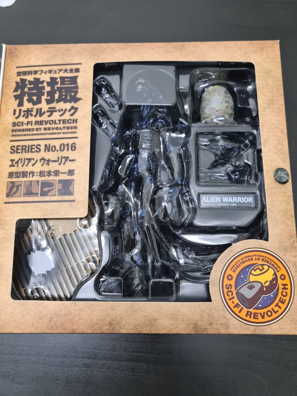 Marvel Statuette: 2 Yamaguchi Revolech Aliens – Usato da Embrach venduto da mba_ttk7 2