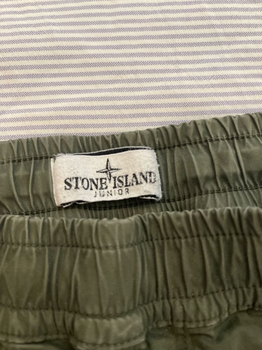 Stone Island Pantalons: Pantalon stone island junior vert – D'occasion à Troinex par bor_r92l 1