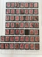 Russia, CCCP Super Lot 1889/1904 gest. (S69)