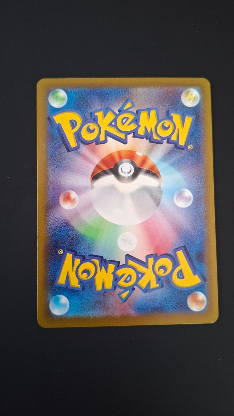 Pokémon Sammelbilder & Trading cards: Ferrothorn #072 sv3a Raging Surf JAP – Gebraucht aus Biasca von Sara_Poke123 1