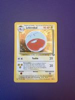 Lektrobal Holo 2/64 Jungle Deutsch