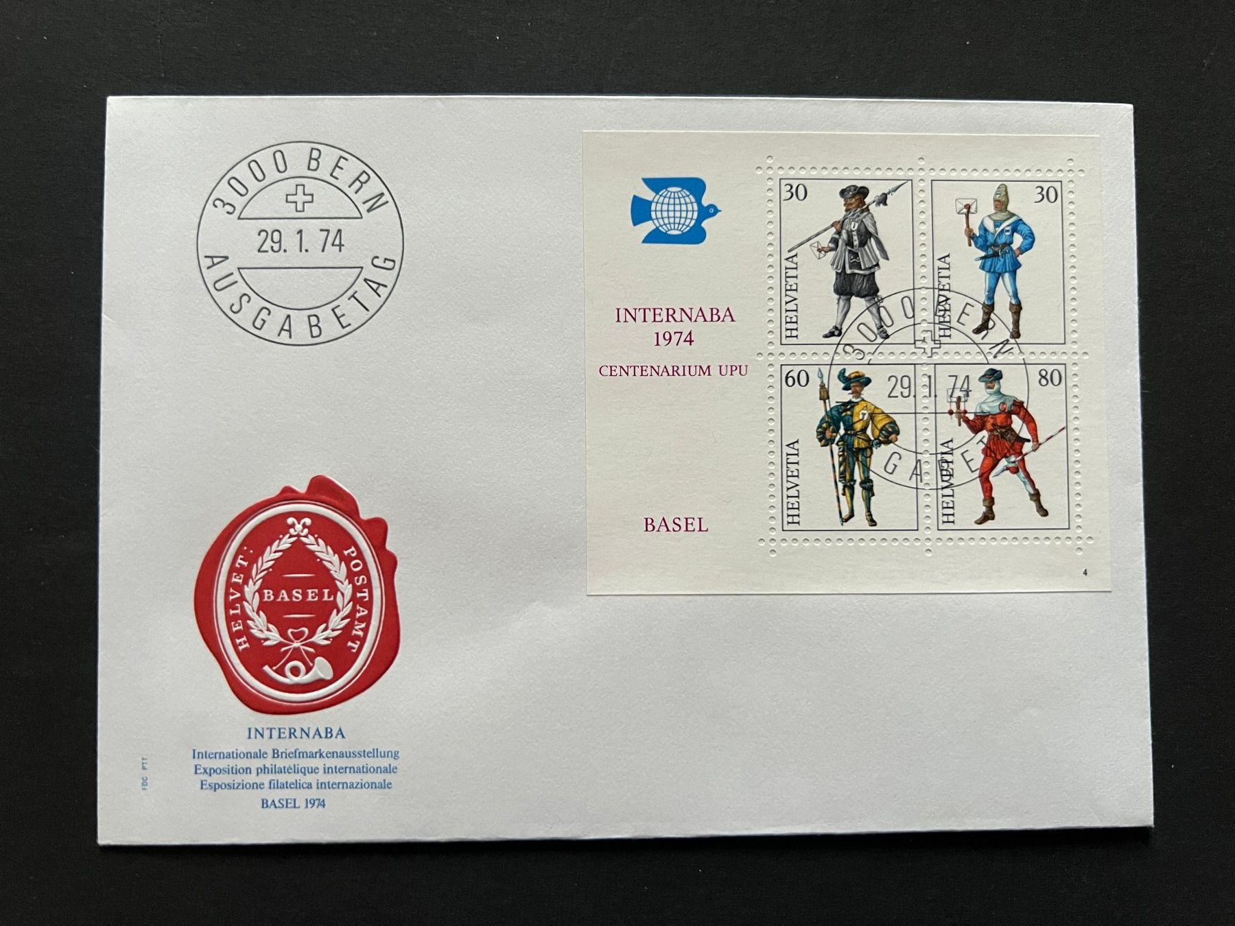 Tous les timbres: 1974 Internaba FDC (E1676) – D'occasion à Hinwil par Sidi4