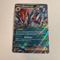 Pokémon ASC - Ns Zoroark Ex - 137 / 217 - DE
