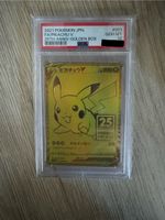 Pokemon Pikachu V 25th Anniv Golden Box JP - PSA 10