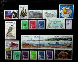 ST PIERRE-ET-MIQUELON TIMBRES NEUFS 1997. 39.50 EUROS /JT153
