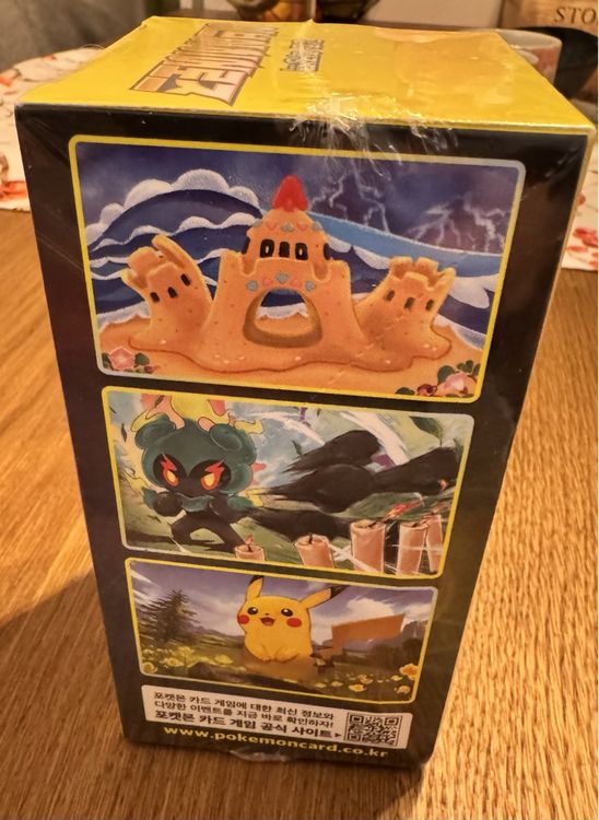 eevee heroes booster box pokemon TCG - s6a With a variety of possible cards in each booster Pokémon TCG Korean Sword &