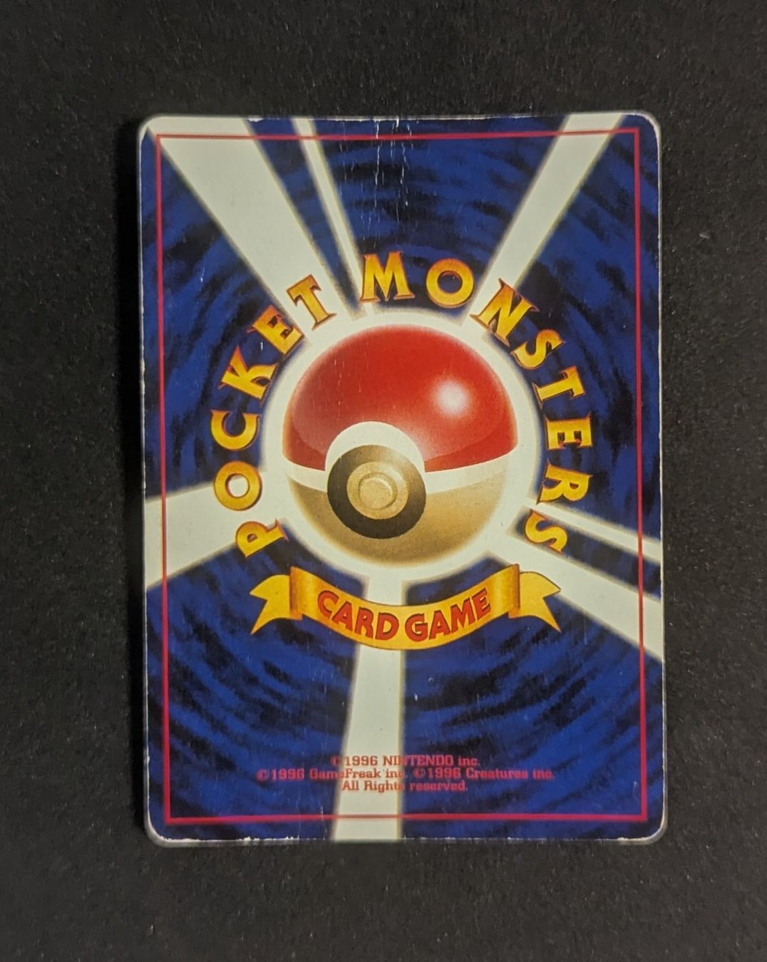 Pokémon Carte collezionabili: Houndoom Holo Awakening Legends JAP – Usato da Zürich venduto da printz7 1