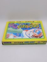 Exed Exes Famicom OVP NES Japan Guter Zustand Komplett