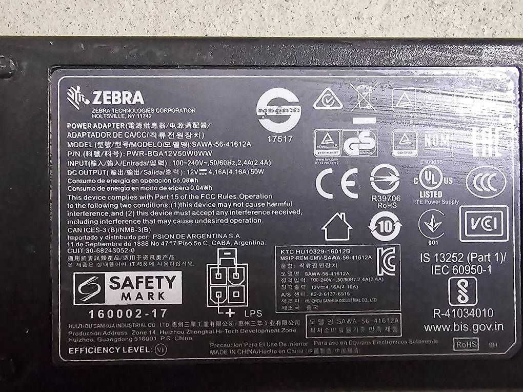 Caricabatterie: Zebra Power Adapter – Usato da Winterthur venduto da Alex771