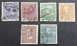 1916 Österreich Monarchie-Kaisermarken