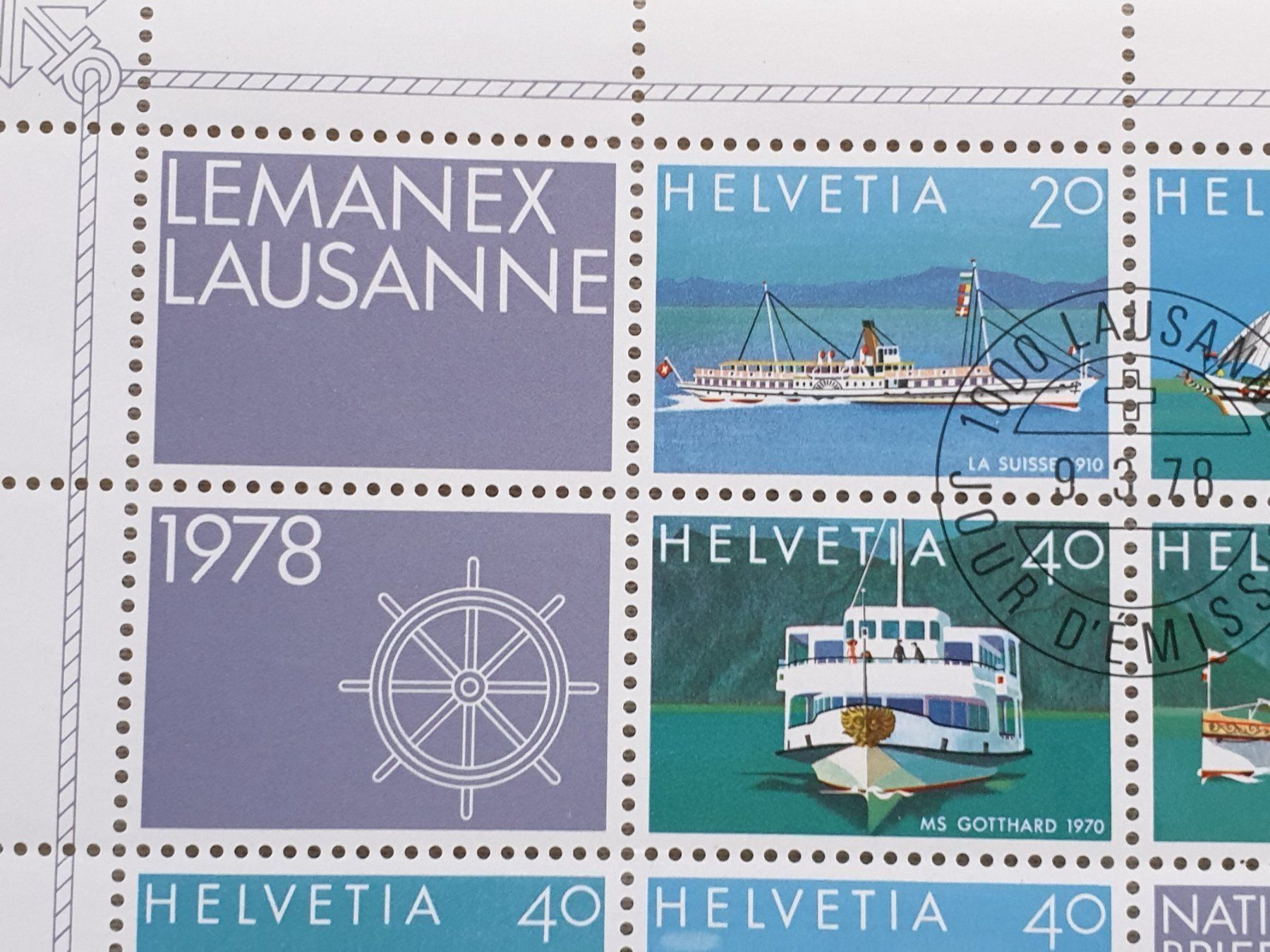 Alle Briefmarken: (63) Nat. Briefmarkenausstellung 1978 – Gebraucht aus Schwarzhäusern von Inot3 4