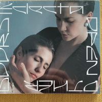 Eclecta (CD) Jazz, Indie, Synth-Pop