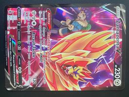 Zamazenta V (TG22/TG30) - Crown Zenith - NM+ - EN