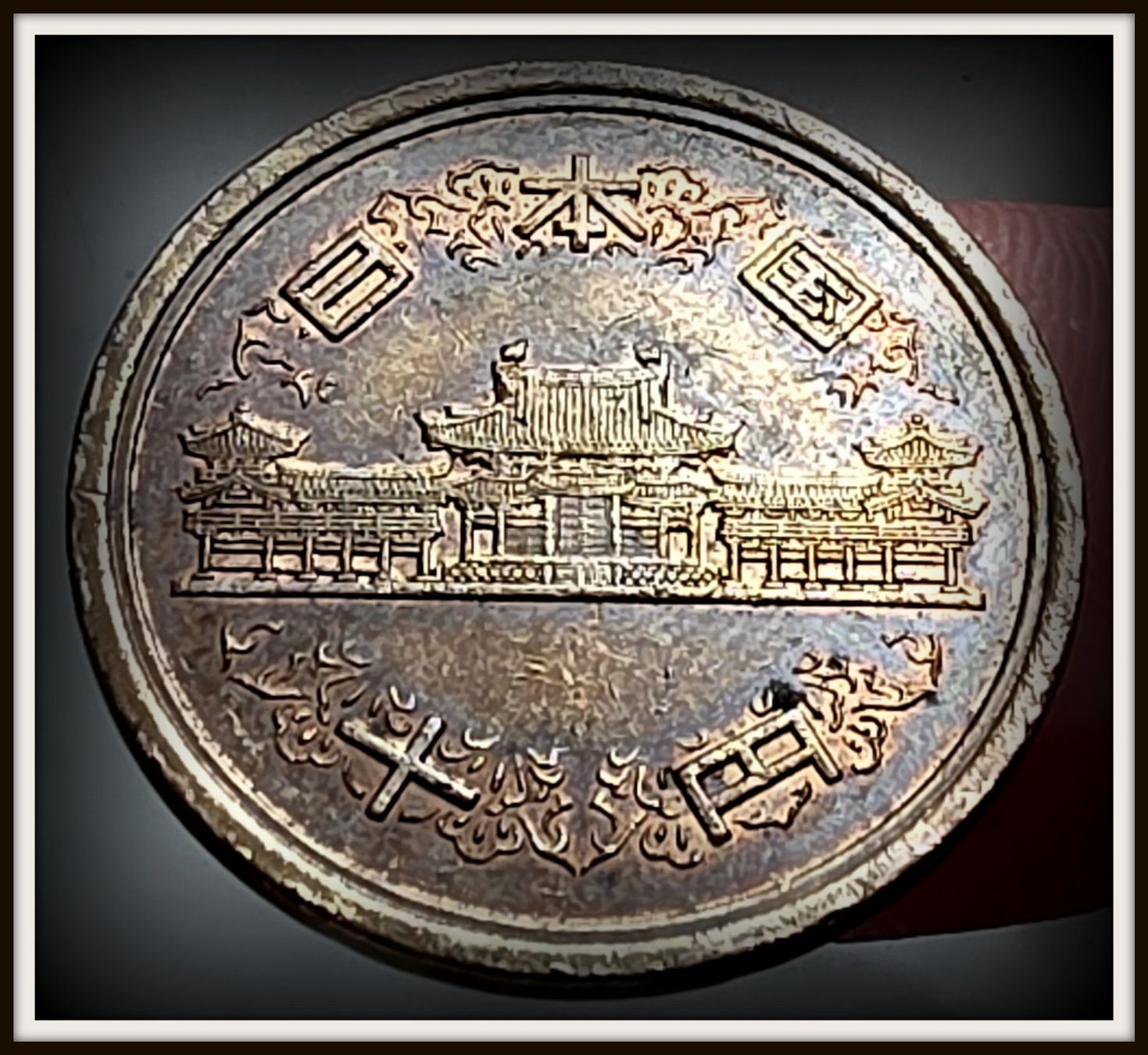Tutti le monete: JAPAN 10 YEN 1996 – Usato da Winterthur venduto da Creso70