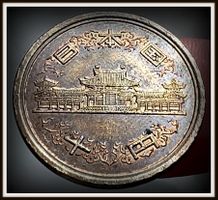 JAPAN 10 YEN 1996