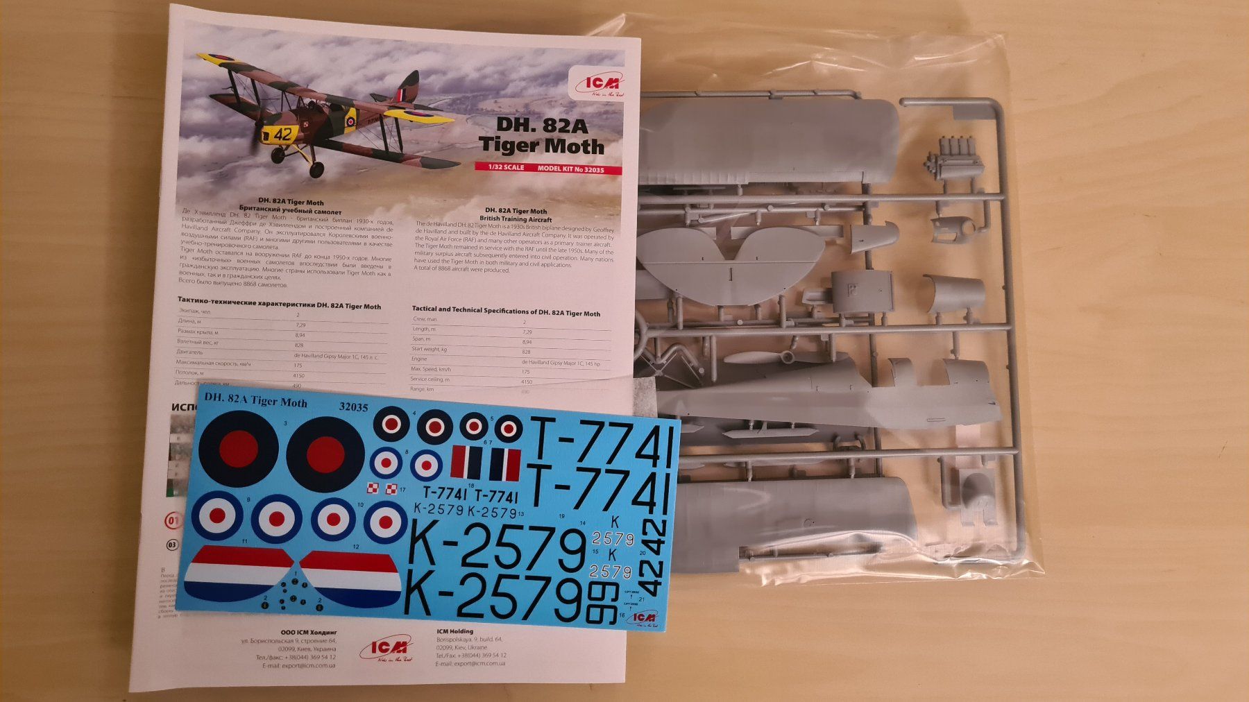 Kit di modellismo & Modellini statici: 1:32 DH-82A Tiger Moth - ICM 32035 – Nuovo (secondo la descrizione) da Bassersdorf venduto da jackbmw 1