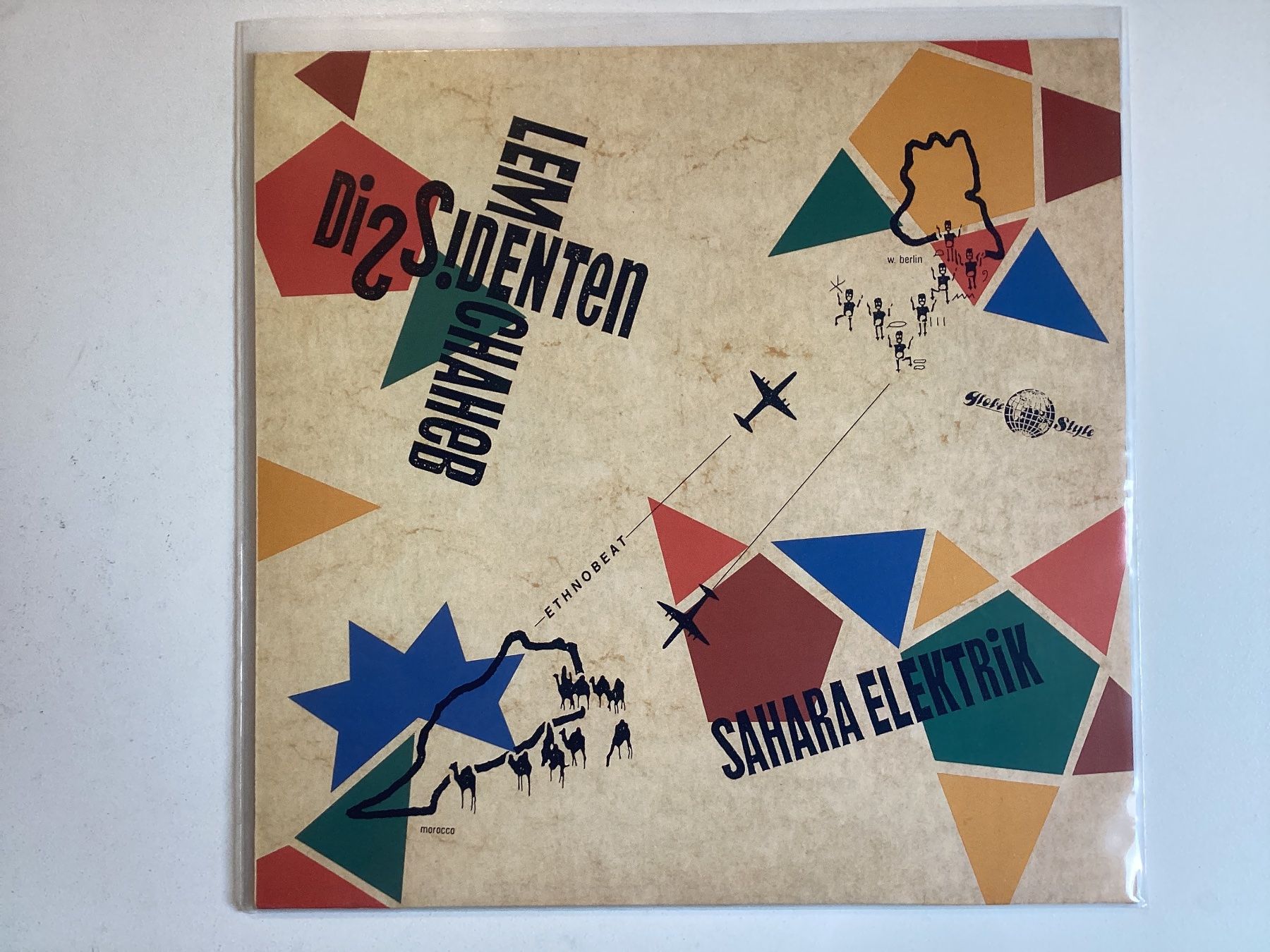 Dischi in vinile: Dissidenten & Lem Chaheb LP - Sahara Electric – Usato da Gutenswil venduto da Hamzian