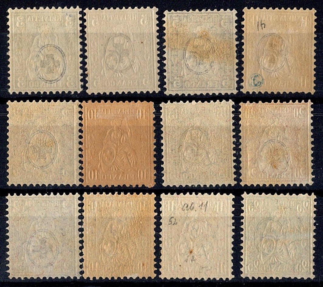 Alle Briefmarken: Sitzende Helvetia (736) – Neu (gemäss Beschreibung) aus Burgdorf von blinky01 1