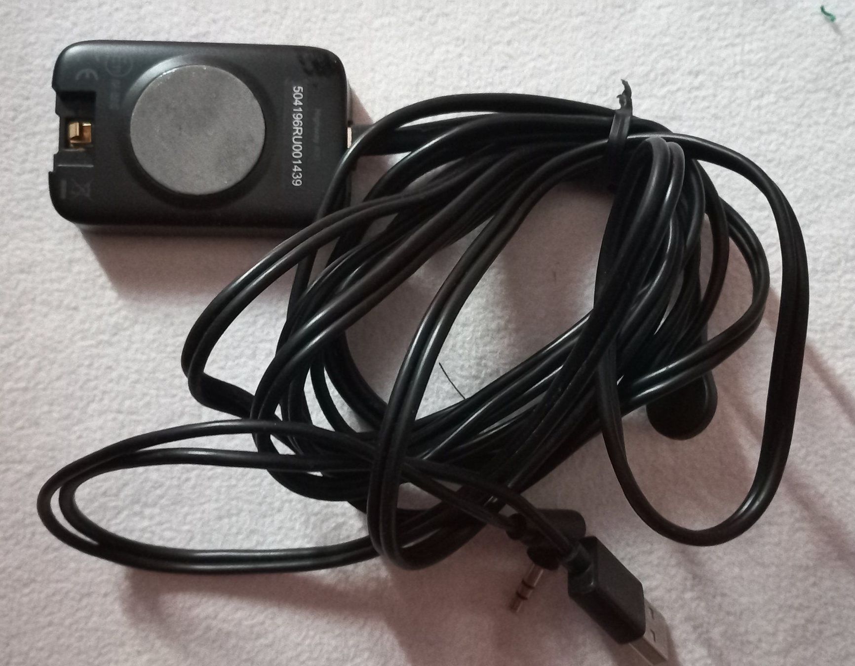 Adattatori: Pure Highway Auto Audioadapter für DAB+ – Usato da Oberkirch LU venduto da Renntiger0 4