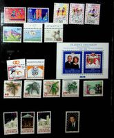 LIECHTENSTEIN SÉRIES TIMBRES NEUFS 1992. LBH 51.50  / OC19