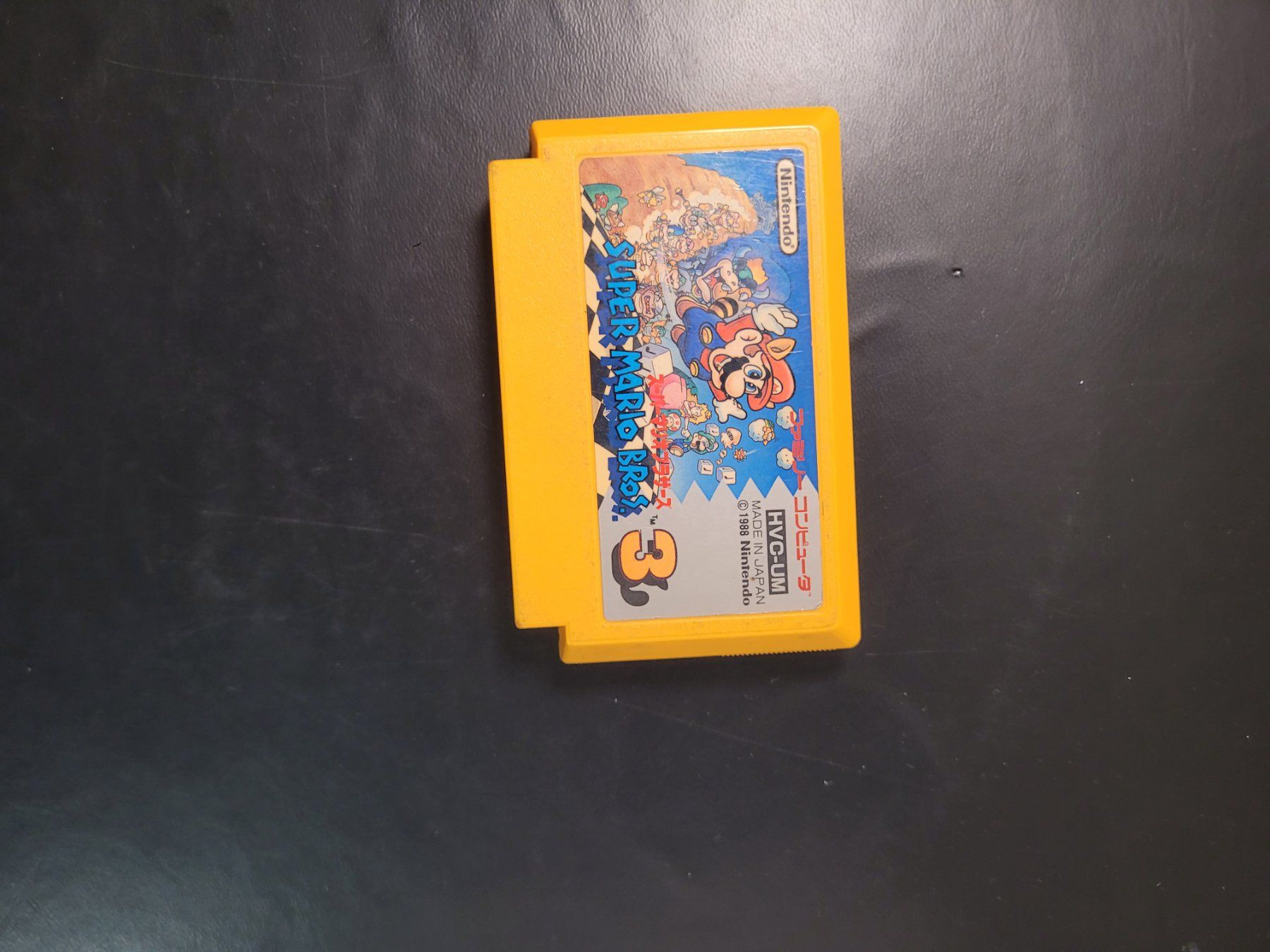 Nintendo Spiele: Super Mario bros 3 NES Famicom – Gebraucht aus Meyrin von