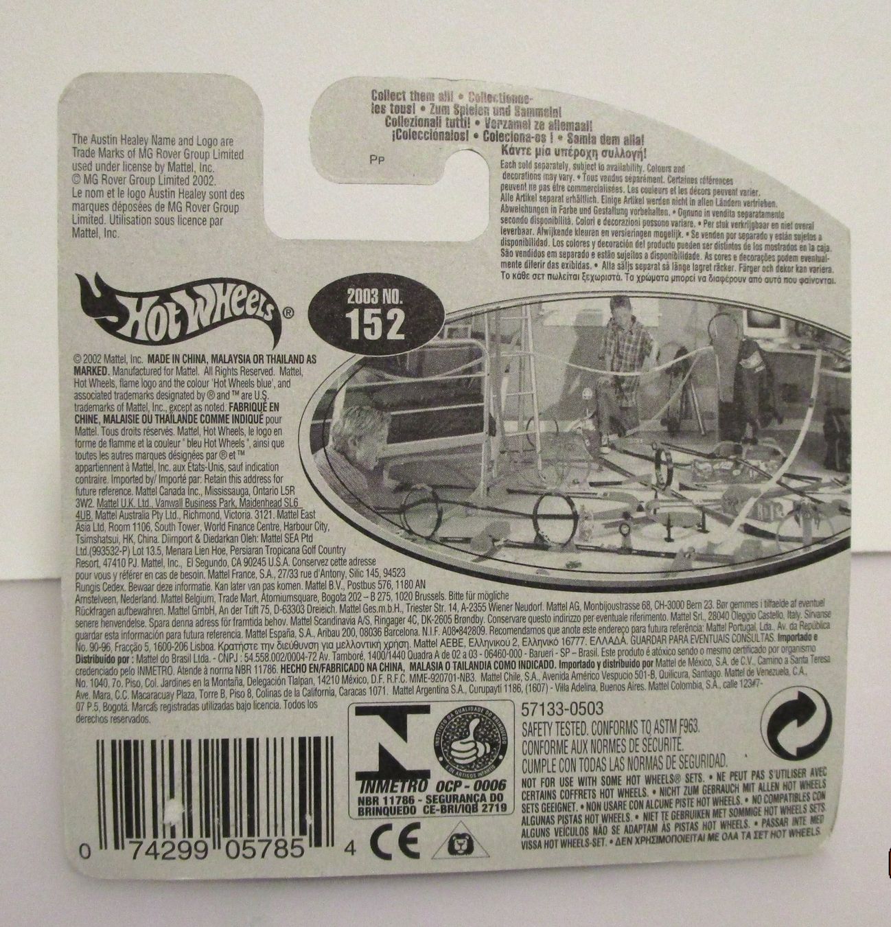 Hot Wheels Modellautos: HOT WHEELS AUSTIN HEALEY - 57133 – Neu und originalverpackt aus Chêne-Bourg von breno56 5