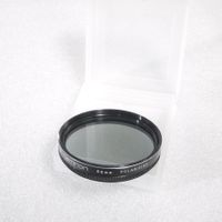 Vintage Tamron 55mm Pol Filter / filtre. Japan.