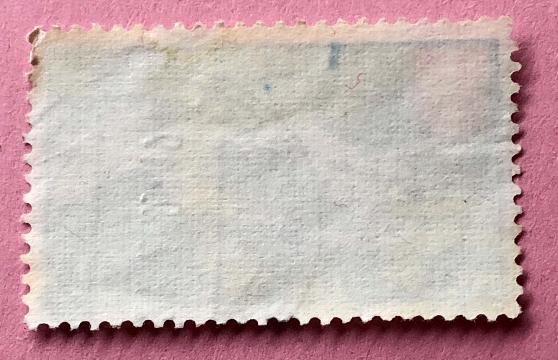 Tutti i francobolli: Nr.221  BRIEFMARKEN GESTEMPELT  – Usato da Aarau venduto da Billa007 1
