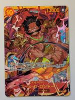 One Piece TCG Gol D. Roger OP09-118 SEC JP