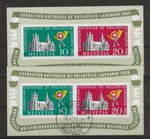 1955 : Lausanner Block W35, postfrisch + gestempelt