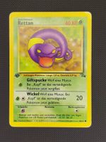 FOSSIL WEEK! 🦴 – Pokémon Rettan – Fossil – 1. Edition