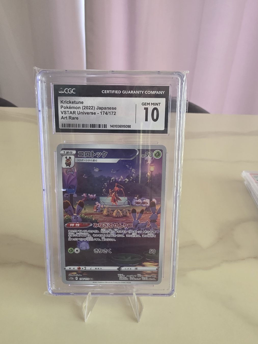 Pokémon Carte collezionabili: kricketune 174/172 – Usato da Zürich venduto da gab_rv62