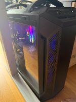 Gaming-PC | Intel i9-10900 | RTX 2070 Super | 64 GB RAM
