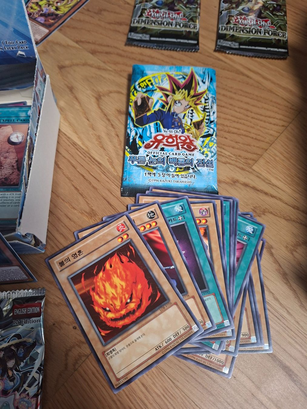 Yugioh Carte collezionabili: Yu-Gi-Oh! Sammlung diverse Karten - boosterfrisch – Usato da Baar venduto da RDNA 2