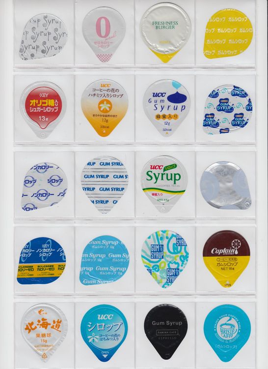 Japan_2, Gum Syrup Kaufen auf Ricardo