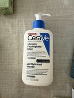 CeraVe Intensive Moisturising Lotion 236 ml