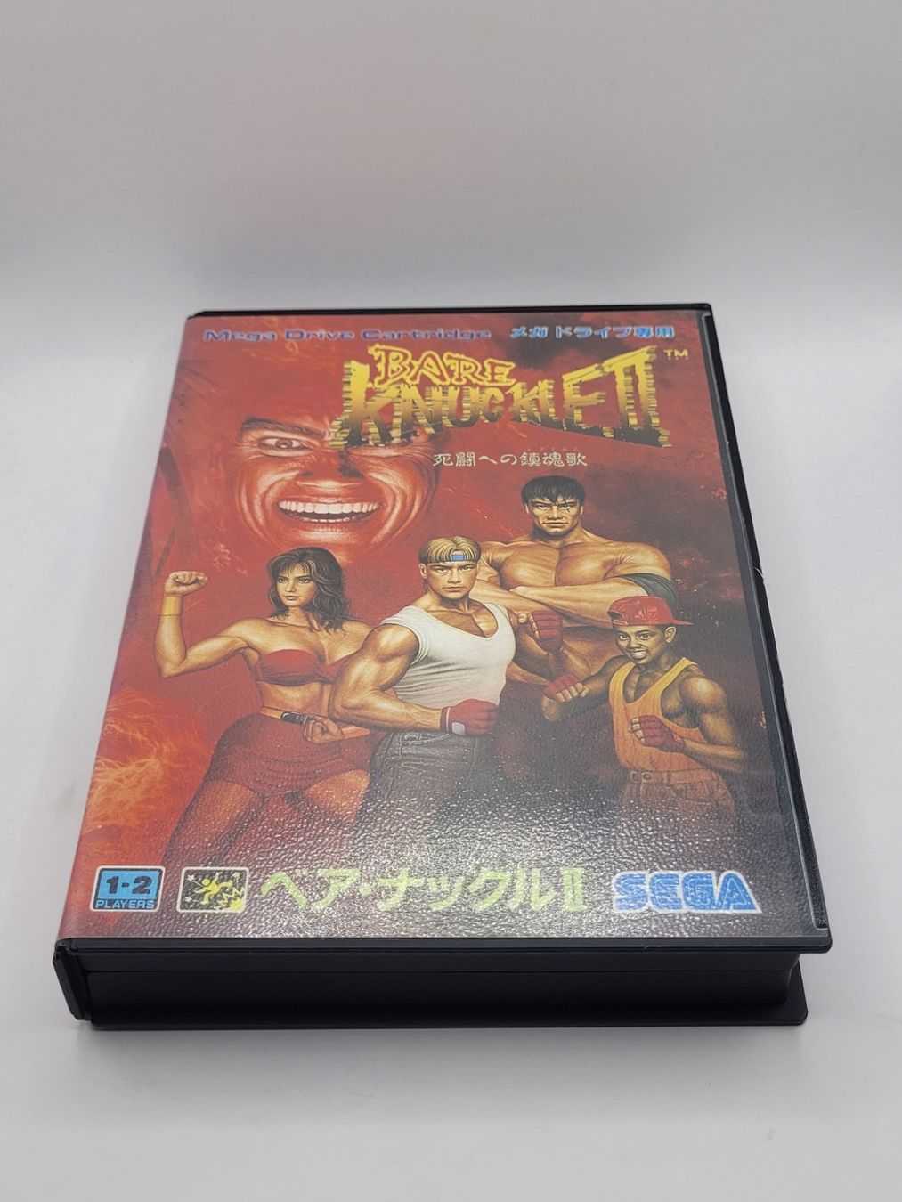 Sega Spiele: Bare Knuckle 2 Sega Mega Drive Japan OVP – Gebraucht aus Münchenstein von danytlaw