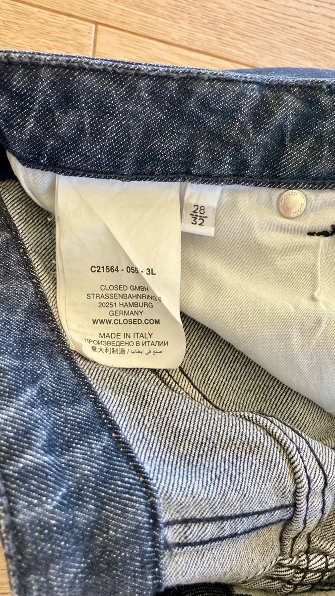 Closed Jeans: Jeans Closed Gillian Grösse 36/38 – Usato da Pany venduto da Lawena85 7